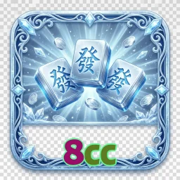 8cc
